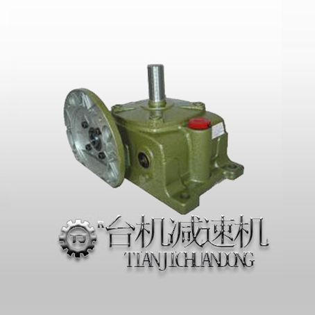 WP系列蝸輪減速機型號、用途、性能