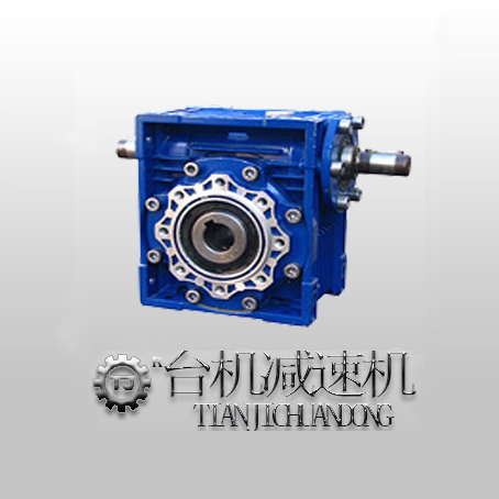 RV75減速機 RV75減速機