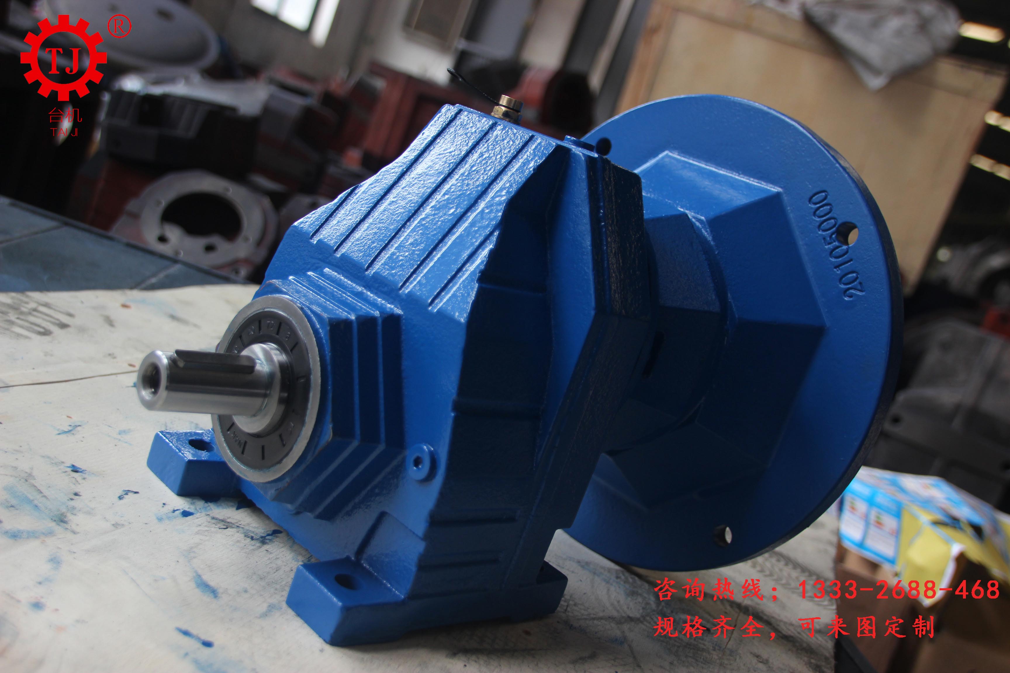 四大系列減速機(jī) 四大系列減速機(jī)