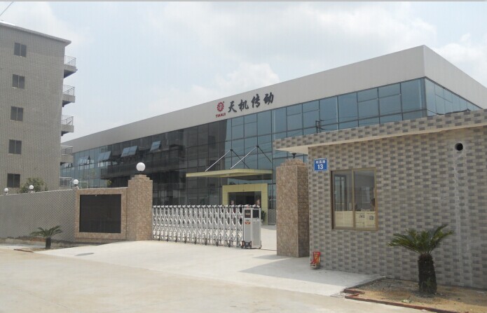 廣東wp蝸輪減速機(jī)器廠家-3年質(zhì)量保證！