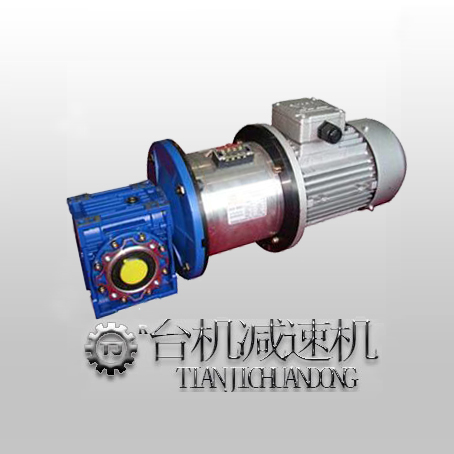 nmrv75型蝸輪減速機(jī)-對(duì)工作溫度有什么要求呢？