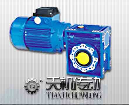 東莞NMRV減速機(jī)廠