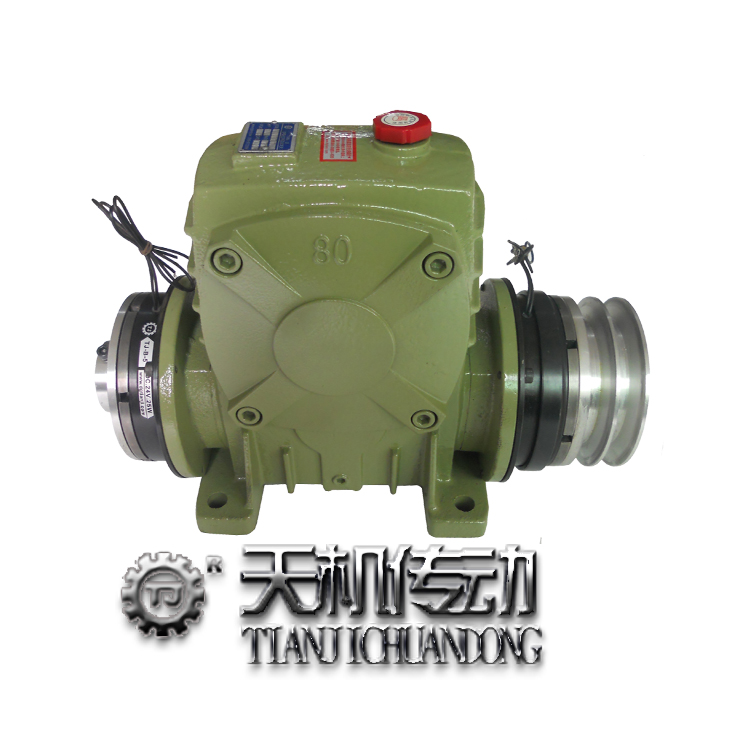 wp蝸輪蝸桿減速機-帶離合剎車機器