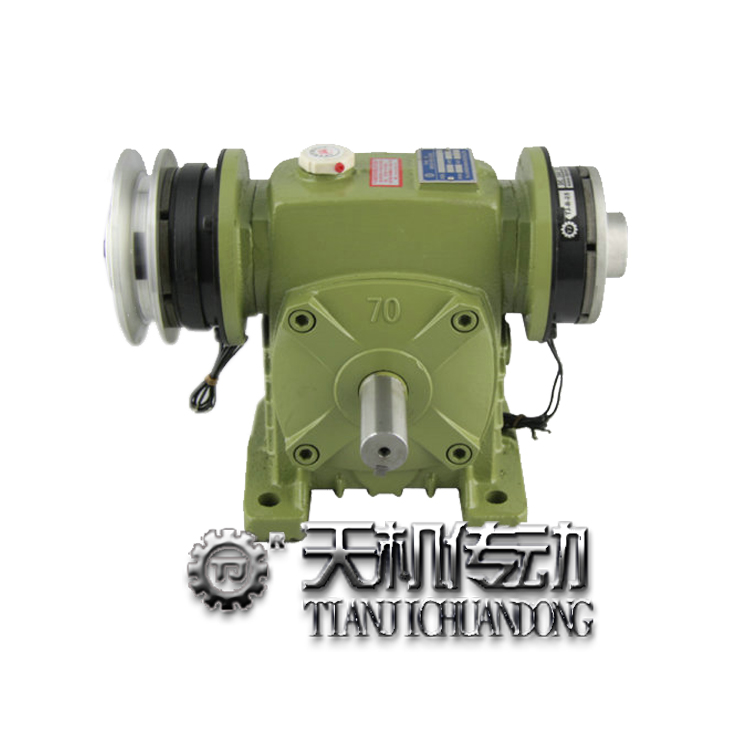 wp蝸輪蝸桿減速機-帶離合剎車機器