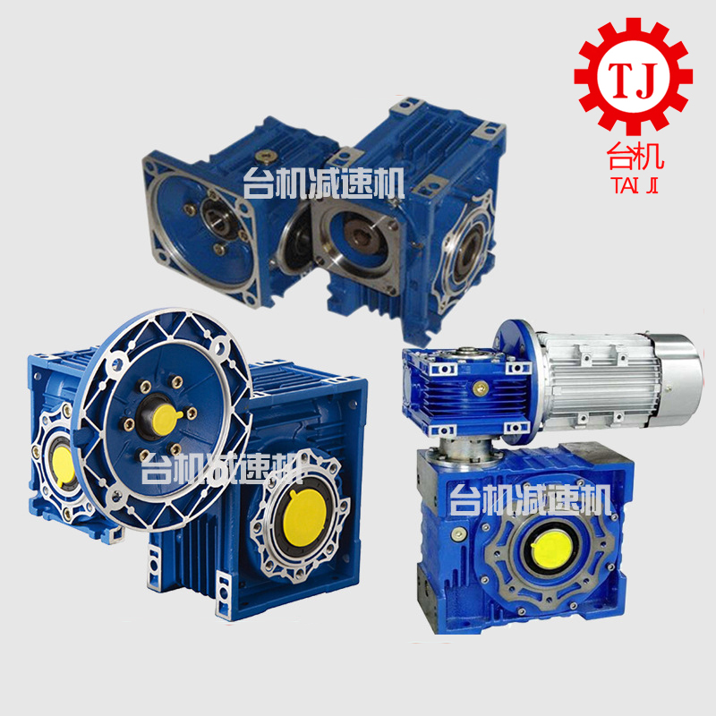 鋁殼減速機(jī) 鋁殼減速機(jī)