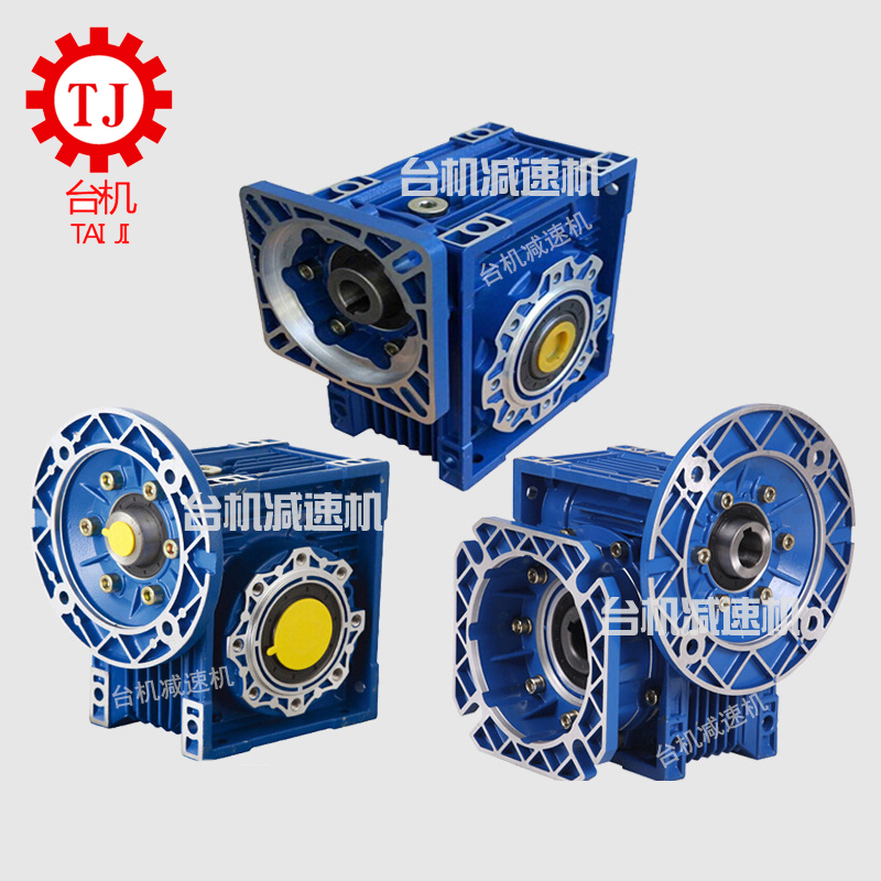鋁合金減速機(jī) 鋁合金減速機(jī)