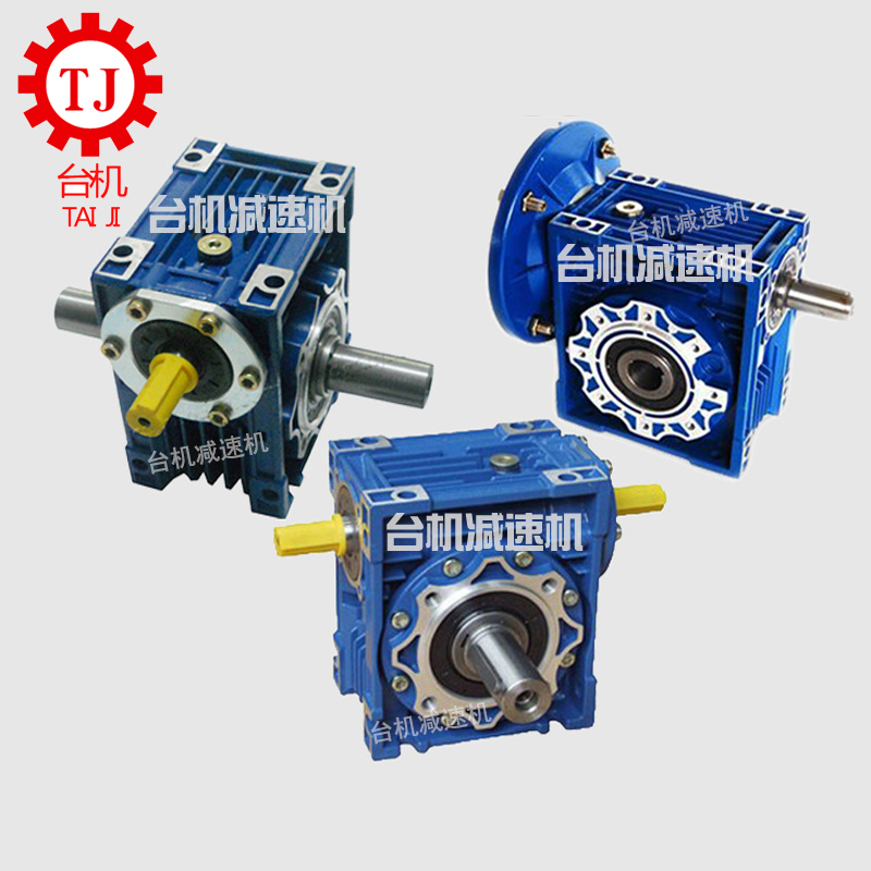 浙江蝸輪蝸桿減速機-可多樣化使用
