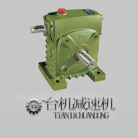 單段減速機(jī) 單段減速機(jī)