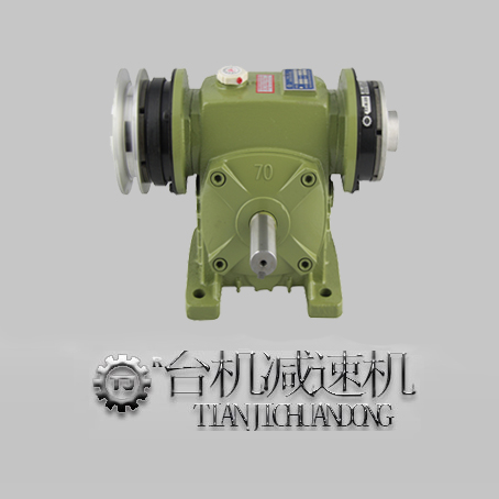 離合剎車(chē)減速機(jī) 離合剎車(chē)減速機(jī)