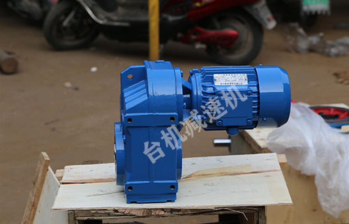 平行軸減速機 平行軸減速機