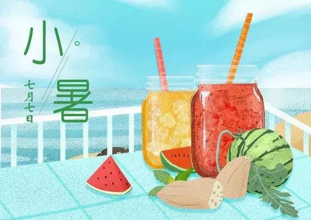 小暑|時光無涯，KA螺旋錐減速機廠家愿你安然度夏